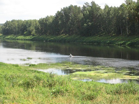 Ar skatu uz Daugavu. Sīkāka informācija: www.naujene.lv vai www.visitdaugavpils.lv