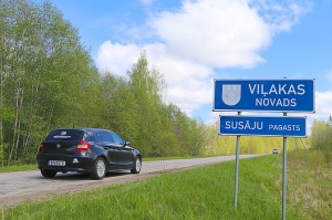 Apceļojam Viļakas novadu - Vēršu kalns, Baltā Brieža mototrase, partizānu vietas... Apceļojam Viļakas novadu - Vēršu kalns, Baltā Brieža mototrase, partizānu vietas...
